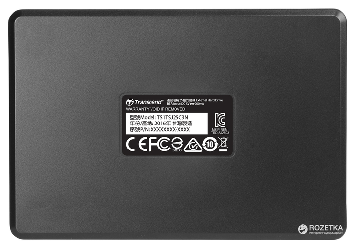 Dysk twardy Transcend StoreJet 25C3 1TB 5400rpm TS1TSJ25C3N 2.5" USB 3.0 External Iron Gray - obraz 2