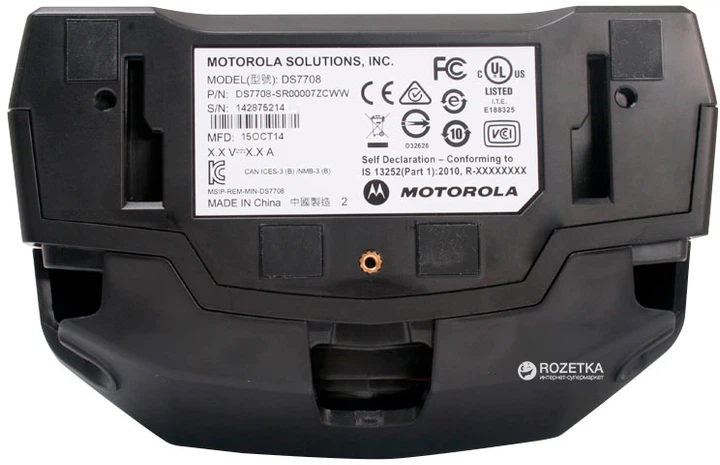 Сканер штрих-коду Zebra DS7708 (DS7708-SR4U2100ZCW) - зображення 5