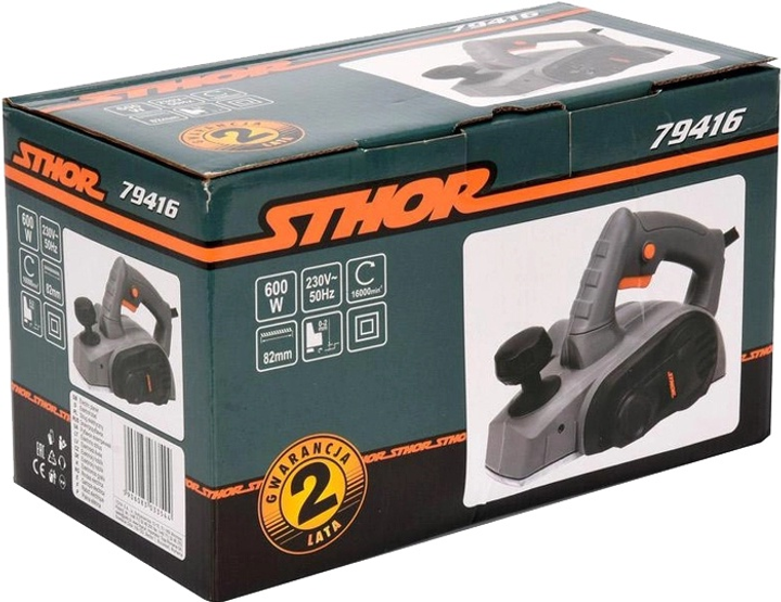 Електрорубанок STHOR 600 Вт (5906083033544) - зображення 4