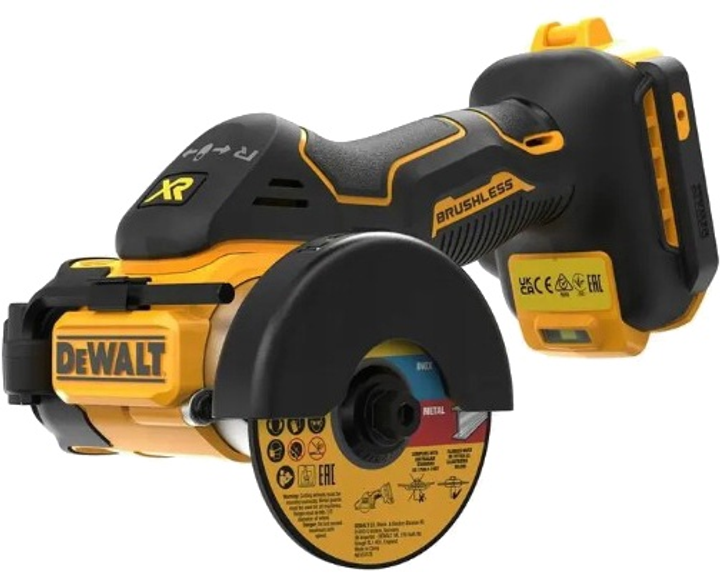 Пила дискова DeWalt DCS438N універсальна акумуляторна безщіткова (5035048747759) - зображення 2