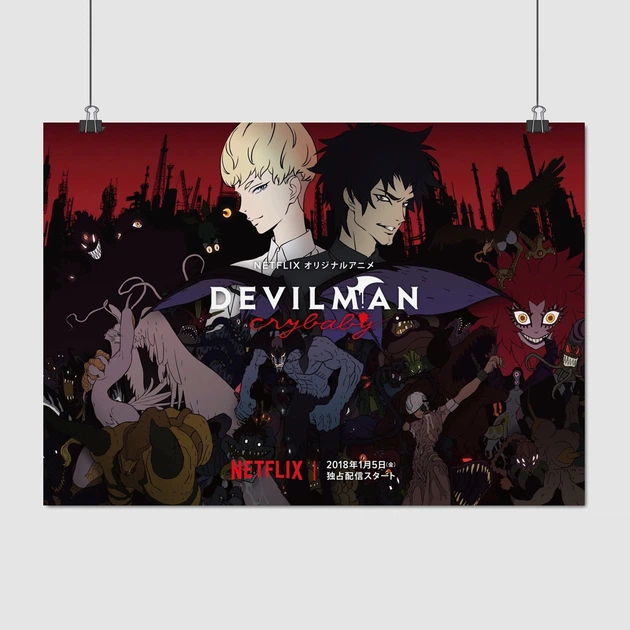 Постер Дэвилмэн: Плакса, DEVILMAN crybaby, A3 30×42 см (id5231) - Фото 1 Постер Дэвилмэн: Плакса, DEVILMAN crybaby, A3 30×42 см (id5231) - изображение 1