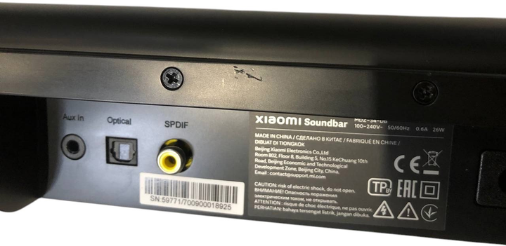 Soundbar Xiaomi Soundbar 2.0 Black (QBH4286EU) (59771/700900018925) - Outlet - obraz 2