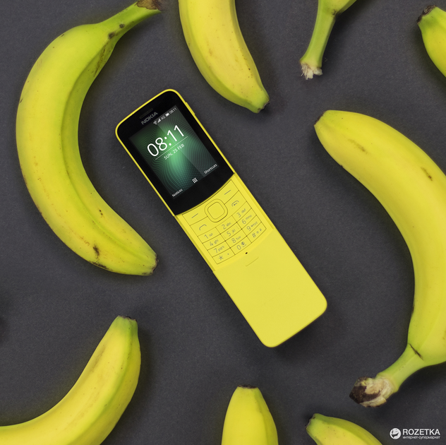 Nokia 8110 4G イエロー 海外sim使用可 Nokia 8110 Dual SIM 4GB 512MB 4G LTE - Yellow : Buy Online