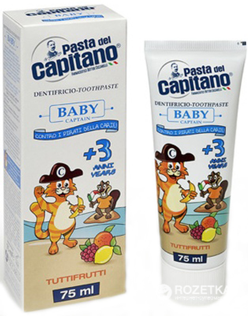 Детская зубная паста Pasta del Capitano Со вкусом фруктов 75 мл (8002140035203) - изображение 1