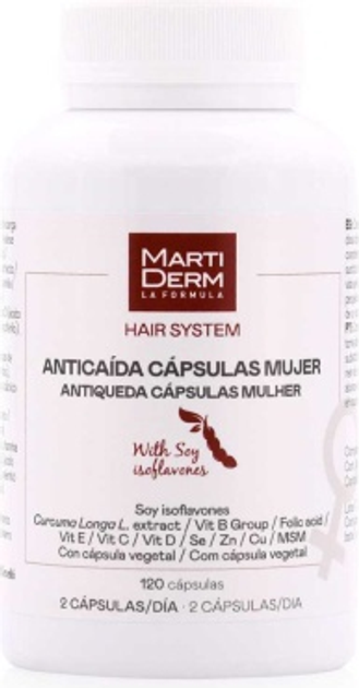 Харчова добавка Martiderm Hair System 120 капсул (8436589051492) - зображення 3