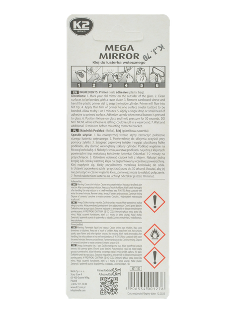 Клей для зеркал заднего вида K2 Mega Mirror 0,6 мл + 0,5 мл (B110) - изображение 2