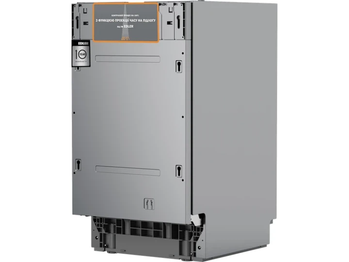 Посудомийна машина EDLER EBD-4525P - изображение 3