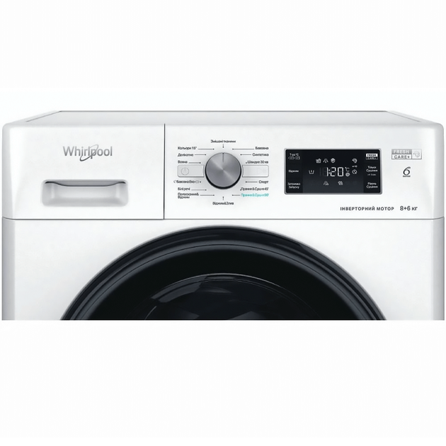 Прально-сушильна машина Whirlpool FFWD 8649 BV UA - зображення 8
