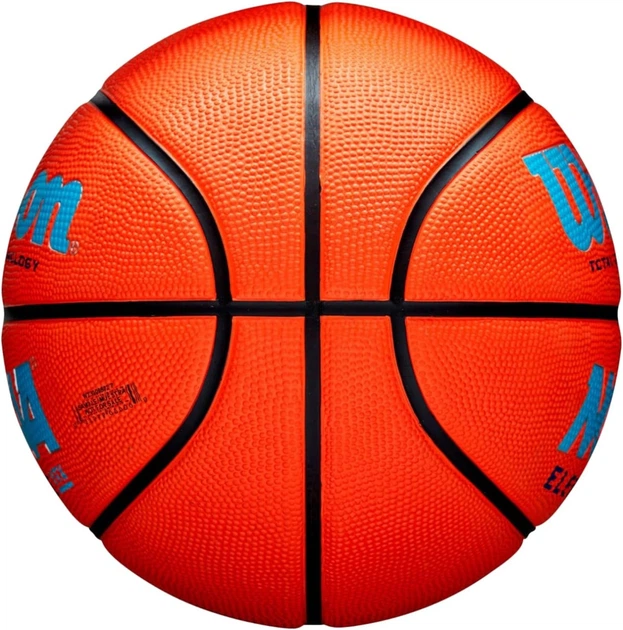 Баскетбольный мяч Wilson Ncaa Elevate Brown WZ3006802XB5 7 - Фото 4 Баскетбольный мяч Wilson Ncaa Elevate Brown WZ3006802XB5 7 - изображение 4