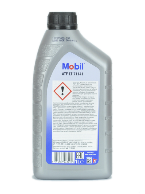 Олива трансмісійна Mobil ATF LT 71141 1 л (152648) - Фото 2 Олива трансмісійна Mobil ATF LT 71141 1 л (152648) - зображення 2