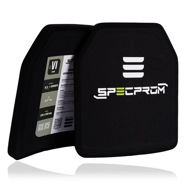 Керамічна бронеплита SPECPROM 6 класу ДСТУ 2.8 кг 25х30 см Чорна - изображение 5