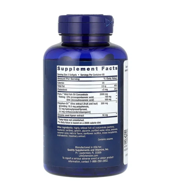 Супер Омега-3 Life Extension (Super Omega-3) 120 капсул - изображение 2