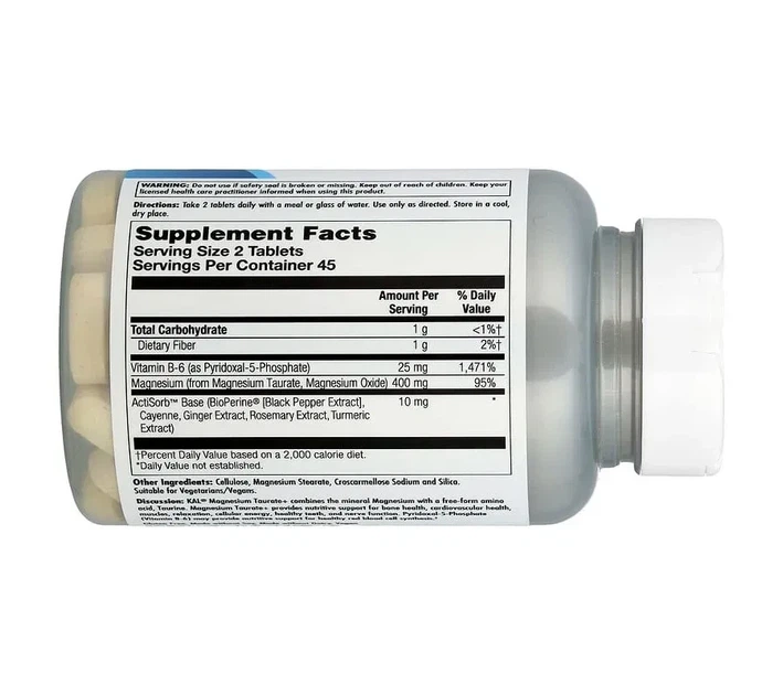 Таурат магния + KAL (Magnesium Taurate Plus) 400 мг 90 таблеток - изображение 3