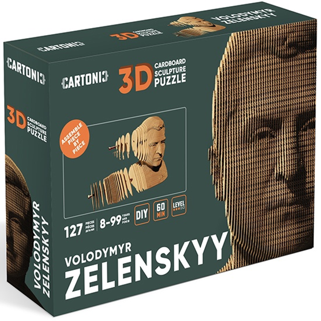 3D пазл-конструктор Cartonic 3D Puzzle Zel Зеленський Картонний (4820191132559) - зображення 4