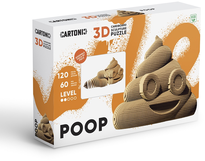 3D пазл-конструктор Cartonic 3D Puzzle Poop Какашка Картонний (4820191132863) - зображення 9