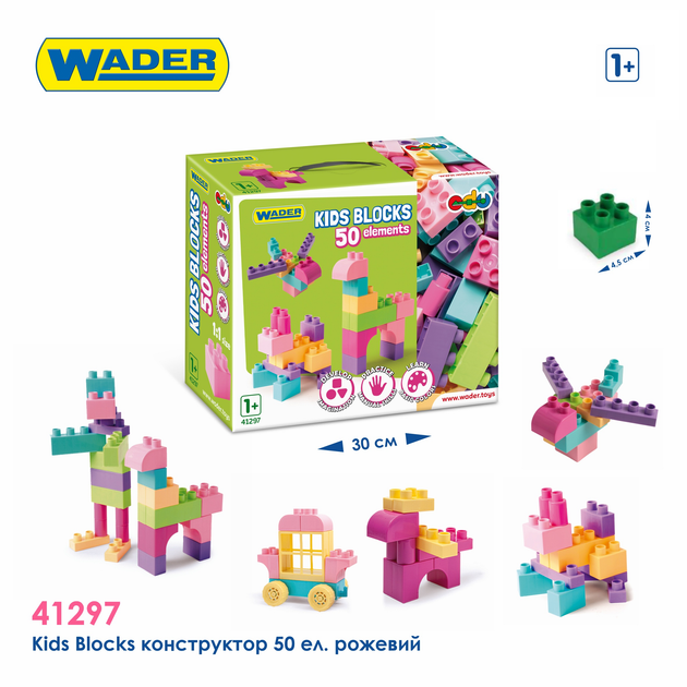 Klocki konstrukcyjne Wader Kids Blocks 50 elementów różowy (5900694412972) - obraz 9