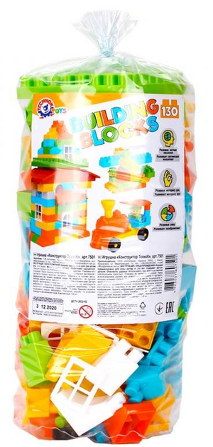 Zabawka Technok Konstruktor 130 elementów (7501) (4823037607501) - obraz 1