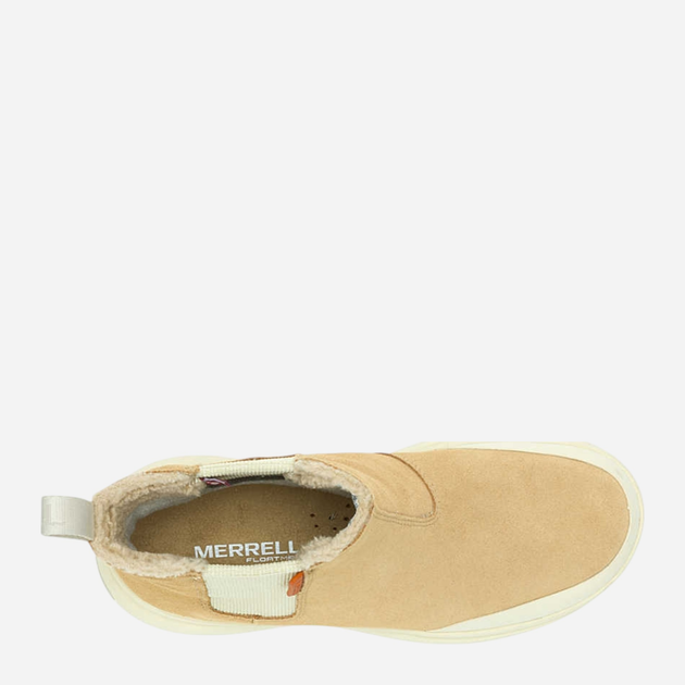 Sztyblety damskie skórzane Merrell Marquette Thermo Pull On WP J007066 40 (6.5UK) 26 cm Brązowe (195020398647) - obraz 4