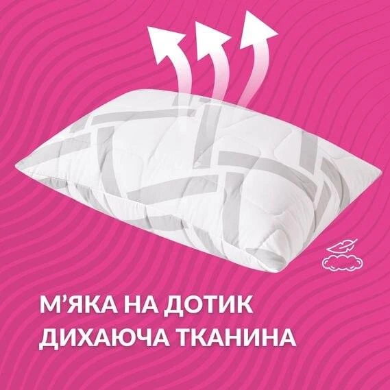 Одеяло гипоаллергенное Полуторное 140х210 с подушкой 50х70 (П4К-id-8-35564) - Фото 7 Одеяло гипоаллергенное Полуторное 140х210 с подушкой 50х70 (П4К-id-8-35564) - изображение 7