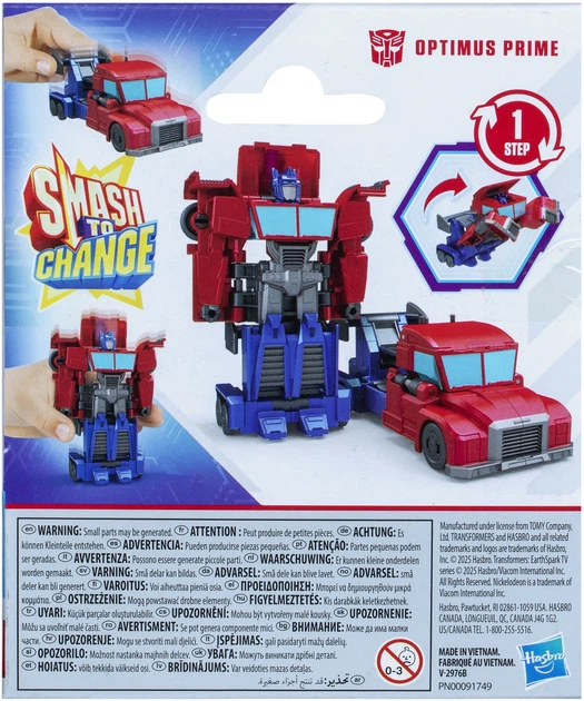 Іграшка-трансформер Hasbro Transformers. Нова іскра EarthSpark 1-Step Smash Changers Оптімус Прайм (Optimus Prime) 10 см (G0742_G0994) - зображення 5