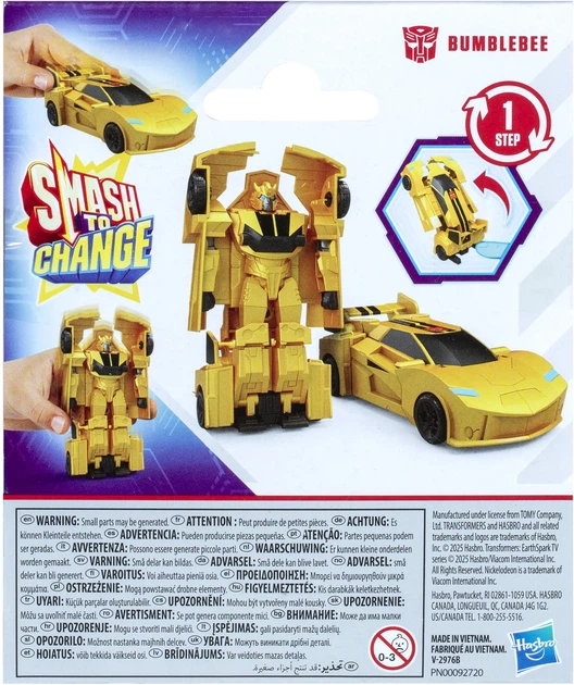 Іграшка-трансформер Hasbro Transformers. Нова іскра EarthSpark 1-Step Smash Changers Бамблбі (Bumblebee) 10 см (G0742_G0996) - зображення 5