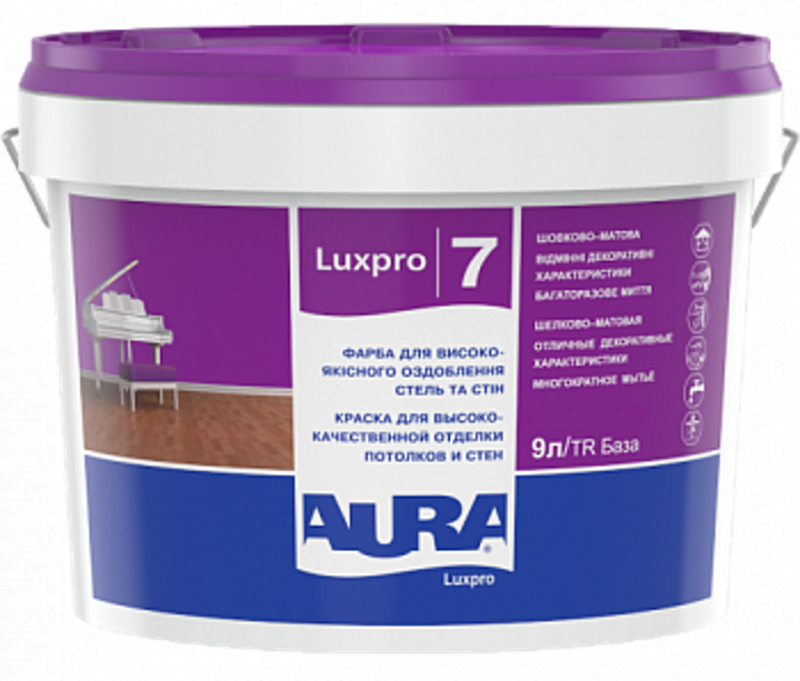 Краска для стен Aura Luxpro 7 моющаяся шелковисто-матовая TR 9л - Фото 1 Краска для стен Aura Luxpro 7 моющаяся шелковисто-матовая TR 9л - изображение 1