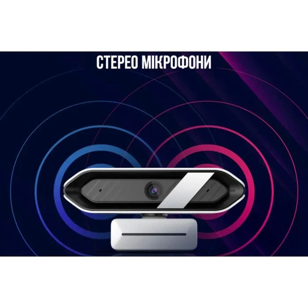 Веб-камера Lorgar Rapax 701 Streaming 2K Pink (LRG-SC701PK) - изображение 8