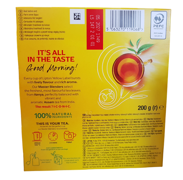 Чай Lipton Yellow Label 100 пакетиков чёрный без добавок и ароматизаторов - изображение 2