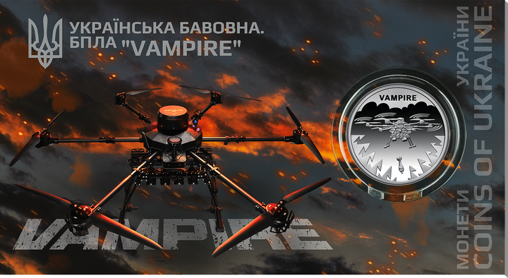 Пам`ятна монета НБУ 5грн `Українська бавовна. БПЛА "Vampire"` у сувенірному пакованні - Фото 2 Пам`ятна монета НБУ 5грн `Українська бавовна. БПЛА "Vampire"` у сувенірному пакованні - изображение 2