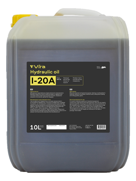 Масло индустриальное Vira И-20А ISO 32 10 л (VI0330) - изображение 2