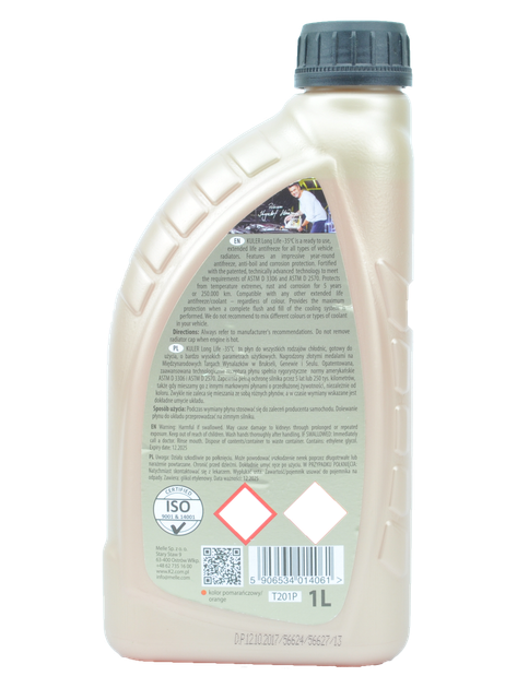 Жидкость охлаждающая K2 Kuler Long Life G13 -35°C антифриз оранжевый 1 л (T201P) - изображение 8