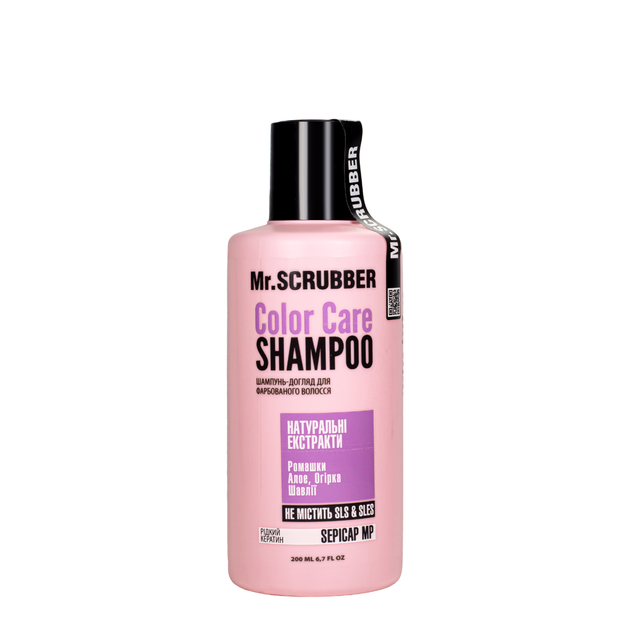 Шампунь для окрашенных волос Mr. Scrubber Color Care Shampoo бессульфатный 200 мл - Фото 1 Шампунь для окрашенных волос Mr. Scrubber Color Care Shampoo бессульфатный 200 мл - изображение 1