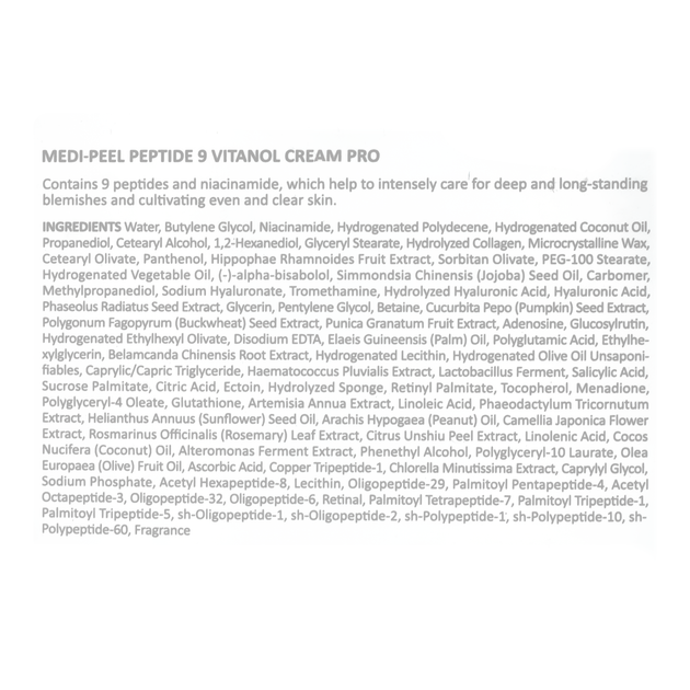 Крем для обличчя омолоджувальний із пептидами Medi-Peel Peptide 9 Vitanol Cream Pro, 50 г - изображение 3