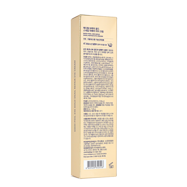 Крем для кожи вокруг глаз Medi-Peel 24k Gold Snail Repair Eye Cream с муцином улитки и золотом 40 мл - Фото 3 Крем для кожи вокруг глаз Medi-Peel 24k Gold Snail Repair Eye Cream с муцином улитки и золотом 40 мл - изображение 3