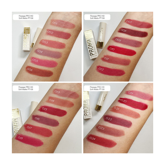 Помада для губ матовая topface Soft Matte Lipstick PT158, 004 Pale Beach/Пыльно-розовая - изображение 6