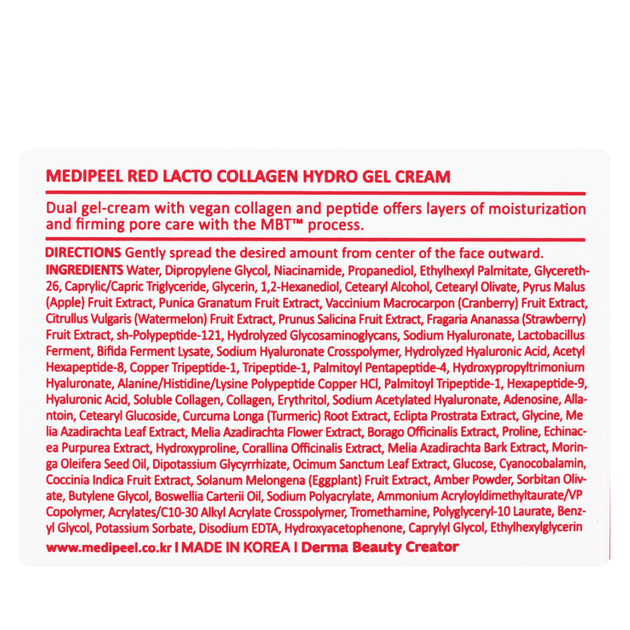 Крем-гель для обличчя колагеновий омолоджувальний Medi-Peel Red Lacto Collagen Hydro Gel Cream 80 мл - Фото 4 Крем-гель для обличчя колагеновий омолоджувальний Medi-Peel Red Lacto Collagen Hydro Gel Cream 80 мл - зображення 4
