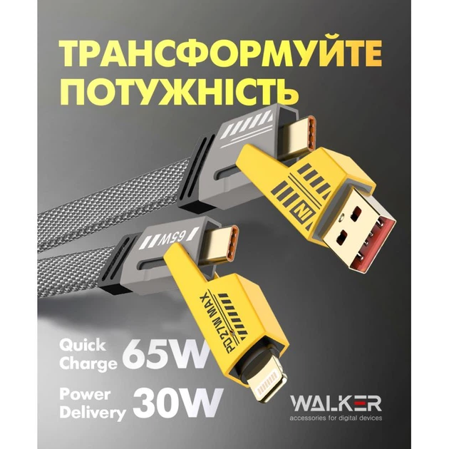 CANDEL PREMIER BARRIER FIX 4個セット CANDEL PREMIER BARRIER FIX 4個セット 1 CANDEL PREMIER BARRIER FIX