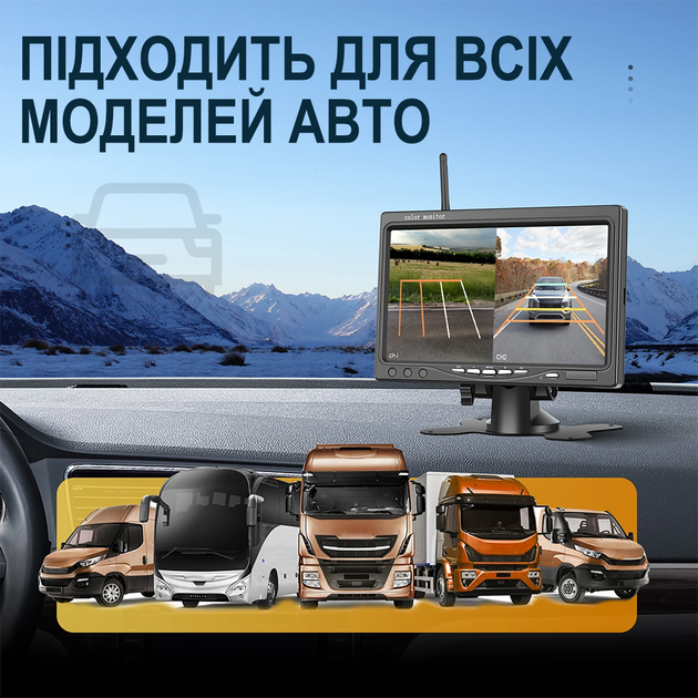 Паркувальна система Podofo A4007 з бездротовою камерою заднього виду та монітором 7" для вантажних автомобілів і спецтехніки - изображение 4