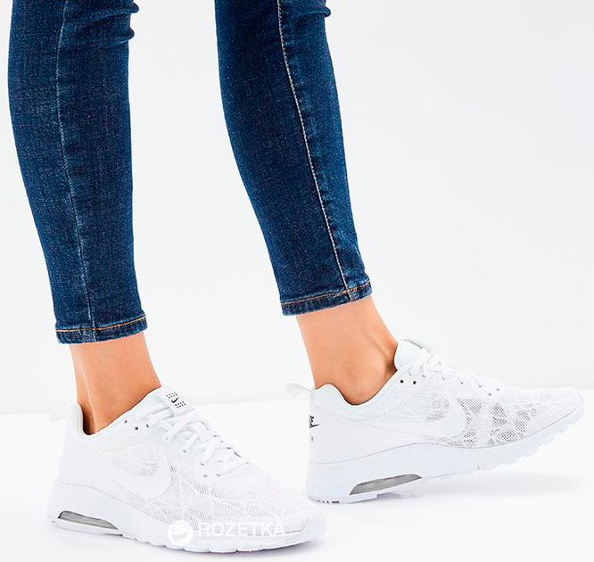 Air max best sale motion lw wmns