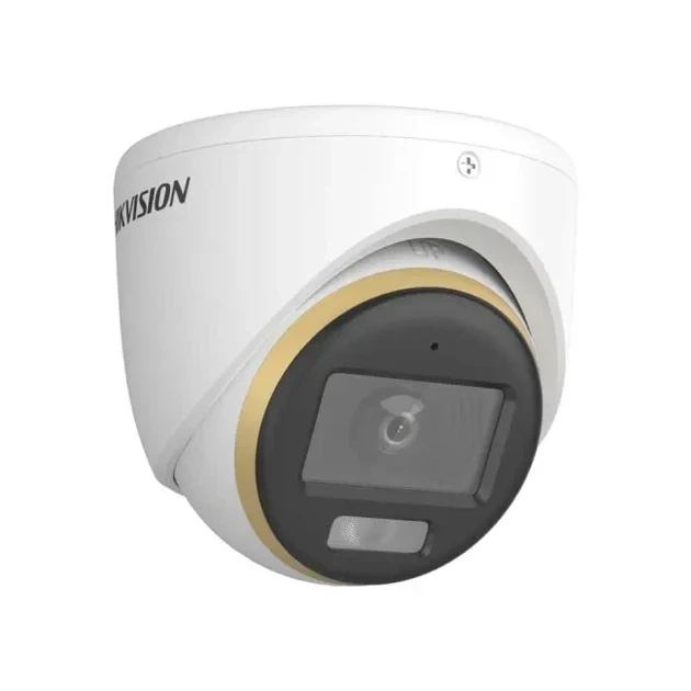 Turbo HD відеокамера Hikvision DS-2CE70DF3T-LMFS 2.8мм 2 Мп Білий (12176) - изображение 3