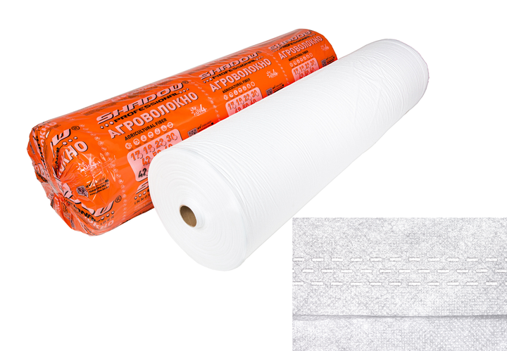 Агроволокно 23 г/м² 10.50м*50 м белое "Shadow" агроволокно для помидор с усиленным краем - изображение 2