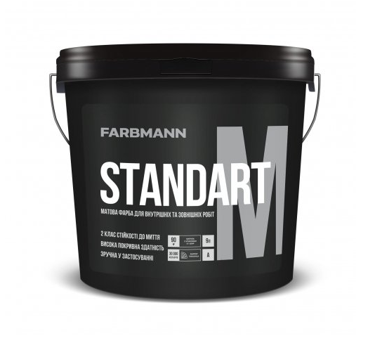 Краска акриловая Farbmann Standart M (белая В1) 2.7л - изображение 2
