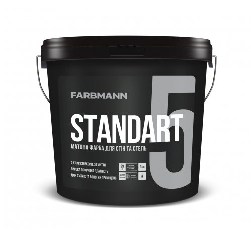 Краска интерьерная Farbmann Standart 5 (белая В1) 2.7л - изображение 2