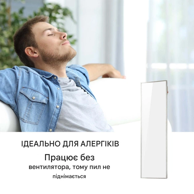 Обігрівач інфрачервоний Klarstein Wonderwall 30 (10032813) 300 Вт - зображення 6
