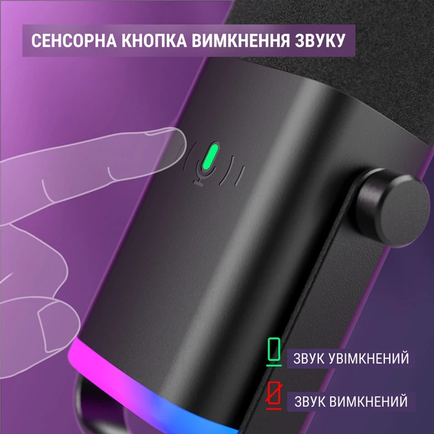 Fifine AM8 Black (Dynamic, USB/XLR) – Динамический микрофон для профессиональной записи и стриминга - изображение 15