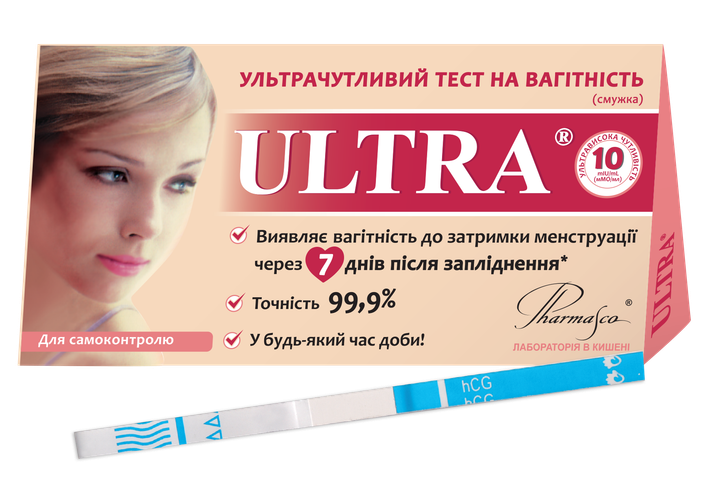 ULTRA - Ультрачувствительный тест на беременность (4820058671115) - изображение 2