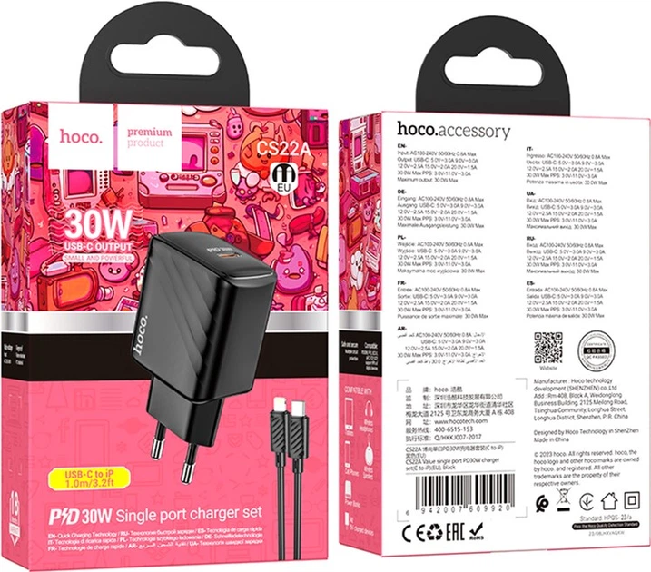 Мережевий зарядний пристрій з кабелем Hoco CS22A Value single port PD30W charger set (C to iP) Black (6942007609920) - зображення 9