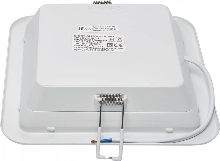 Світильник точковий Philips DN027B G2 LED12/NW 14W 4000K 220-240V L150 RU 929002075502 - зображення 2