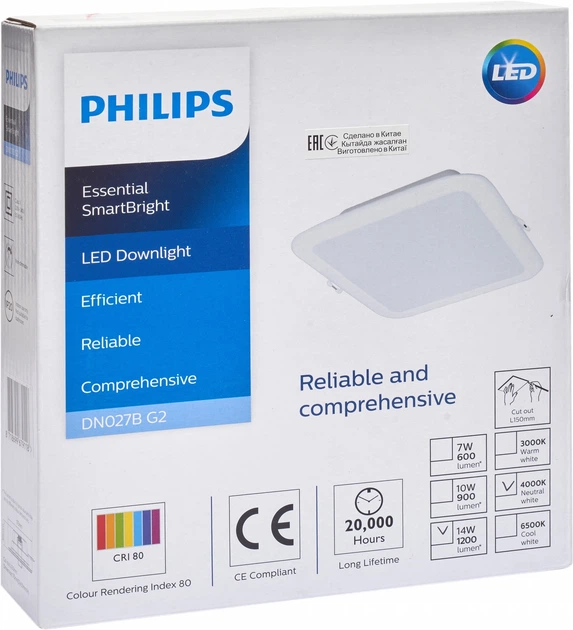 Світильник точковий Philips DN027B G2 LED12/NW 14W 4000K 220-240V L150 RU 929002075502 - зображення 3