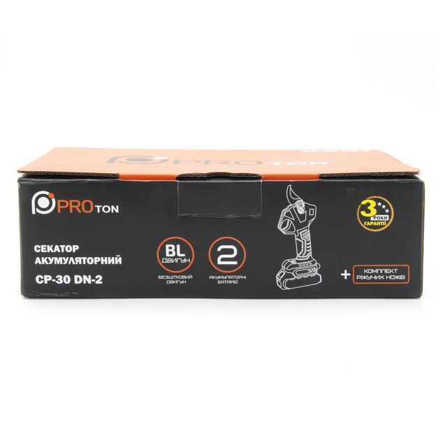Секатор аккумуляторный PROton CP-30 DN-2 - Фото 9 Секатор аккумуляторный PROton CP-30 DN-2 - изображение 9